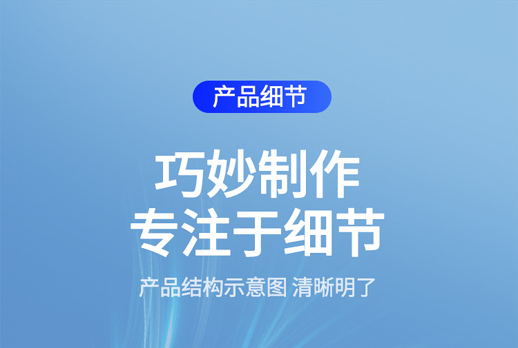 2023新款X58直播手机散热器三挡调节 X20两档半导体速冷X79磁吸款详情62