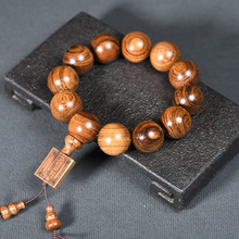 �ڻ���ľ�ִ�ľ�|2.0���ƺ��J�������Ů��H�����Ʒ���������l