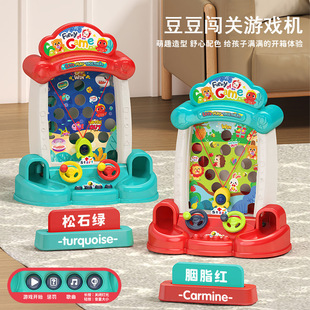 Children's puzzle game machine mini home desktop adventure with Lights Music boys and girls interactive toys