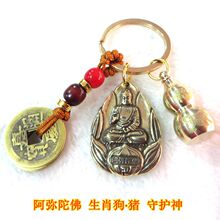 ʮ����Ф������耳׿��_�ں��J��ɰ耳ג�����~�˴����o��耳׿�