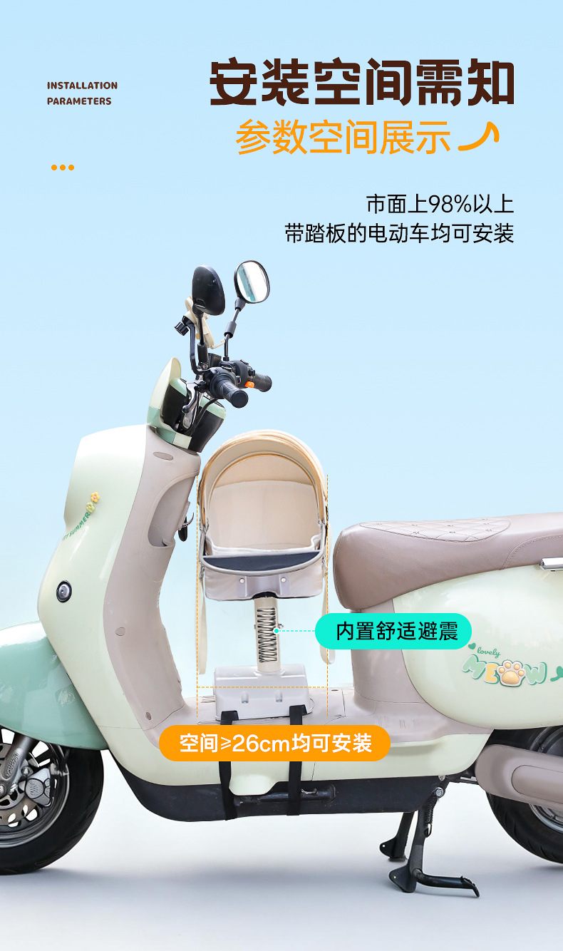 Mountain Bike Pet Car Seat, Electric Vehicle Dog Walking Gadget, Pet Basket with Dog and Cat Carrier