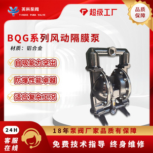 �L�Ӹ�Ĥ����ˮú�V��Ӹ�Ĥ��bqg350/0.2 BQG450/0.2������ˮ��