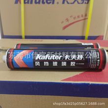 ������K-6105B �L�������z �۰������z ��܇���L�����۰����z
