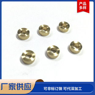 Thin-Walled Round Copper Sleeve 0.2-2mm Thickness Lighting Hardware Accessories Gold Brass Bayonet