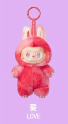 （东莞高品质）高品质盲盒labubu挂件毛绒公仔潮玩拉布布钥匙扣包|undefined