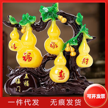 �帣�R�T�YƷ���w�¾���ؔ�[���ƙ����P���J�·��͏d�Ҿ��b�Ʒ