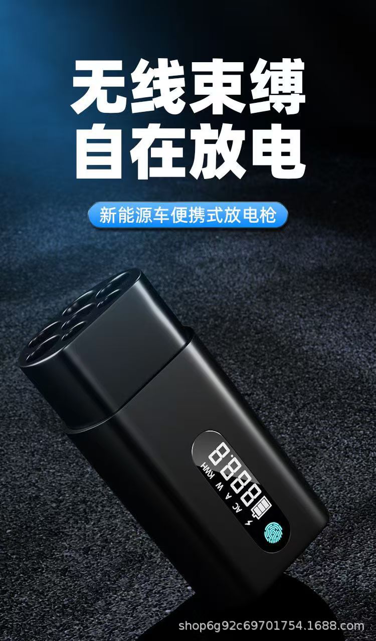 微信图片_20250209145724.jpg