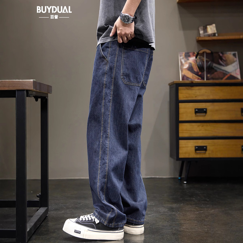 American High Street Straight Jeans Men's Loose Drape Wide Leg Pants Spring New Retro Washed Casual Pants American High Street Straight Jeans Men's Loose Drape Wide Leg Pants Spring New Retro Washed Casual Pants