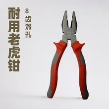 ����䓽z�Q�ϻ��Q��6��7��8��ʡ�������๦�ܼ���ƽ��늹��Q���l