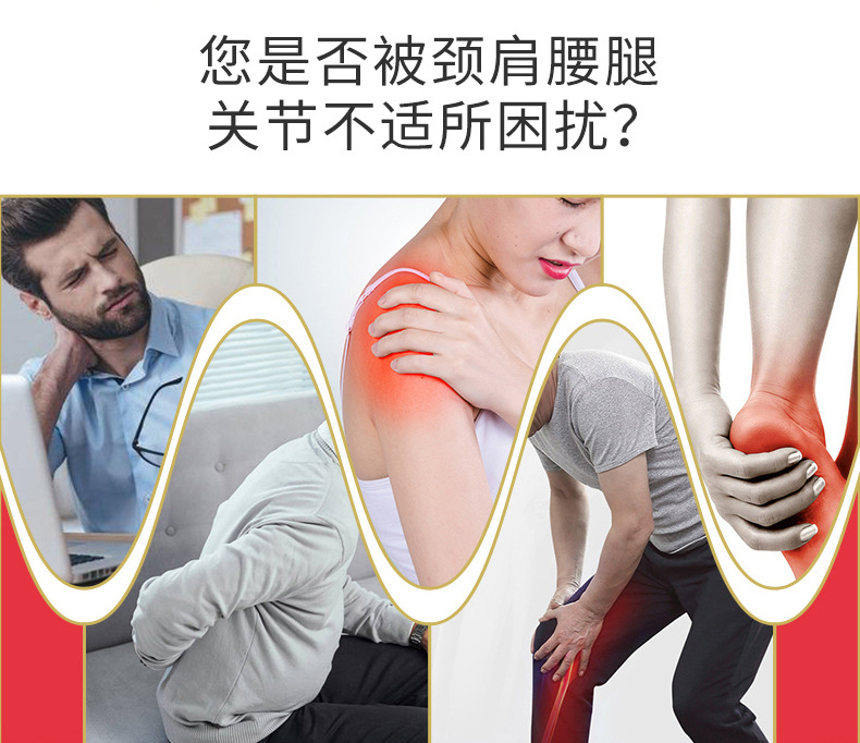 Yao Benren Huatuo Miaotougu Ling Warming Herbal Cream 20g External Topical Balm for Waist Area quality and texture