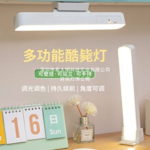 ̨��W�����������W�����Ҵ������������led�o�۟������x��