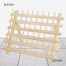 ���ܷ��龀�p�x�����hʽ����ë���񾀼܌����ռ{���þ��Sˮ��̫��