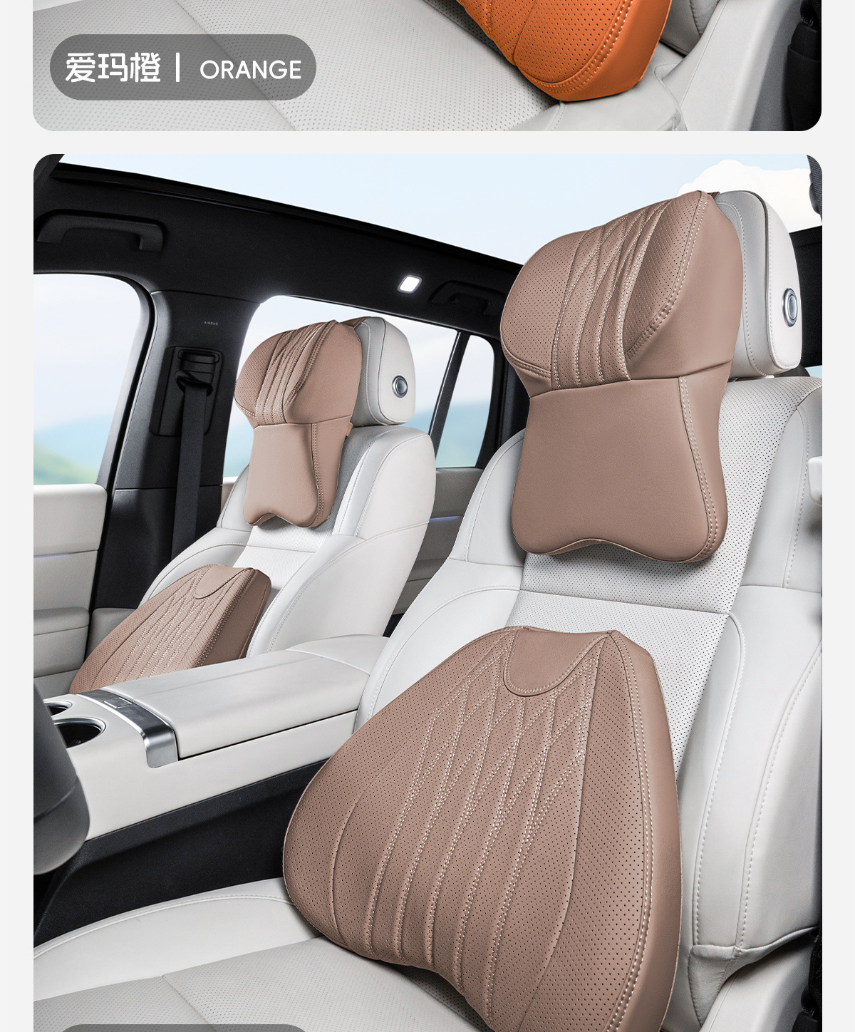 Cross-border best-selling car headrest and lumbar support memory foam neck pillow, suitable for all seasons, high-end car pillow