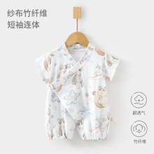 �냺���w�S�����B�w�����Ŀ������������ͯ�ļ����{��������