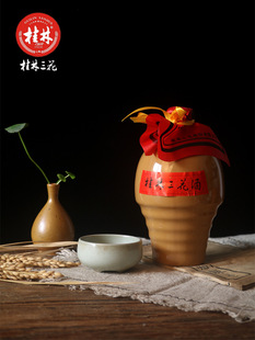 ������55�ȹ���������500mL���������Ͱ׾��׾ƏV�������خa