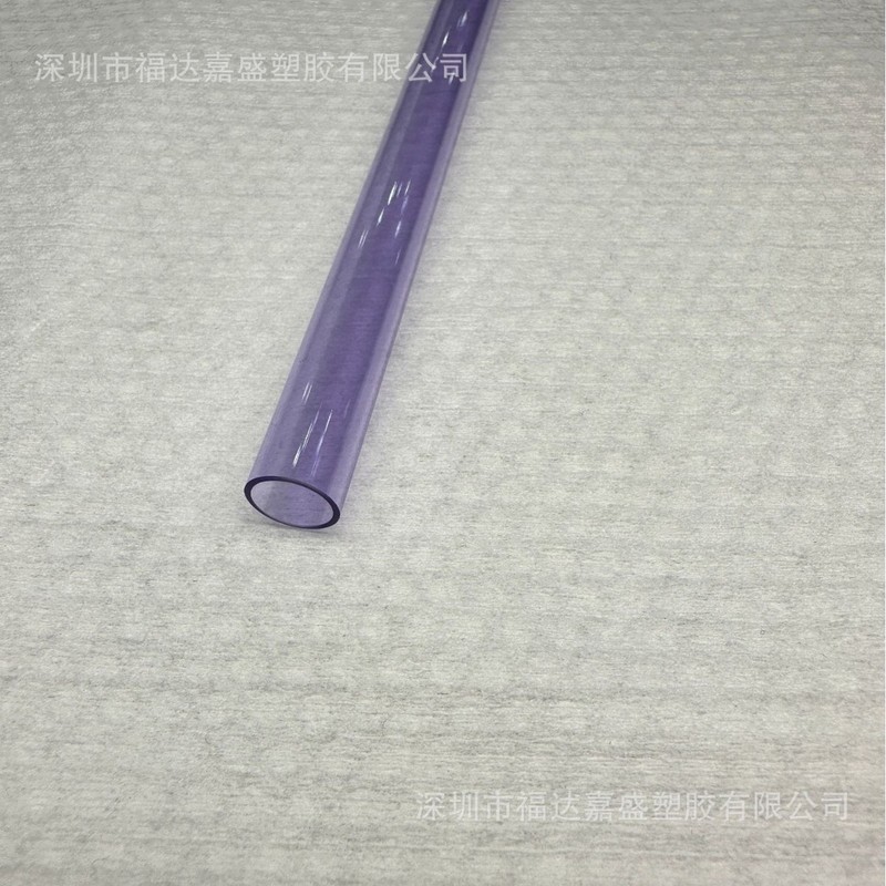 スポット Tritan ストロー Tritan カラー ストロー Tritan 透明ストロー PETG ストロー 9.5MM 口径|undefined