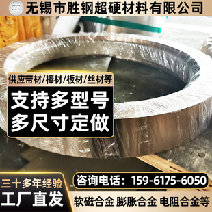 ����F1�i�~�Ͻ�z 6J8���Ͻ�䓾�䓎� ���~�Ͻ𾀲İ���S�z