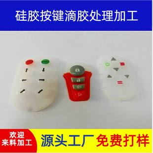 ���z���Iˮ����ܛӲ�z�ӹ����z���I �έh����֬BAӲ �z���z���z