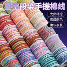 Ф��ʽ���K��Ⱦ�ǿվ��ִ��޾��ֹ������K���繝���K���diy����