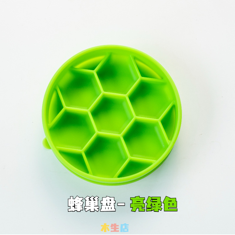 Nuevo tipo de tazón de comida lenta para perros, tazón de alimentación para perros, tazón de alimentación para perros, tazón de agitación para mascotas, comida escondida para gatos, juguetes abundantes