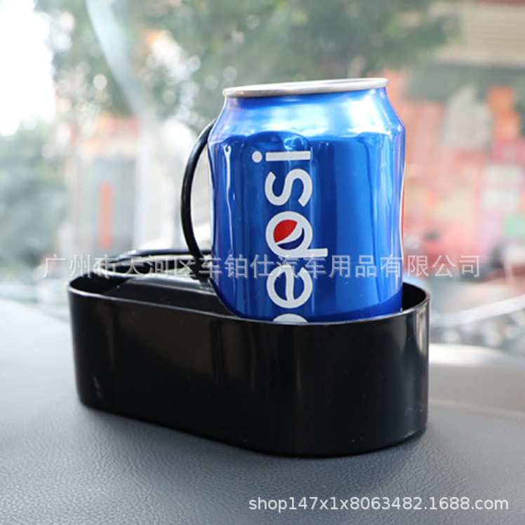 Multifunctional Car Water Cup Holder, Fixed Beverage Holder in the Car, One-Half Storage Box, Car Tea Cup Holder, Beverage Holder