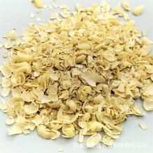 现货大豆壳黄豆皮饲料级粗纤维牛羊饲料添加大片植物性饲料大豆皮