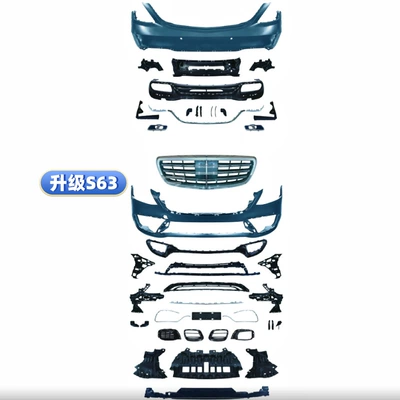 for Mercedes-Benz S-Class W222: Big Surrounded - modified-s63amg-surround-complete-set-18-20-car-installation