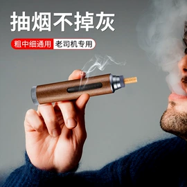 打火机;充电打火机;厨用点火器