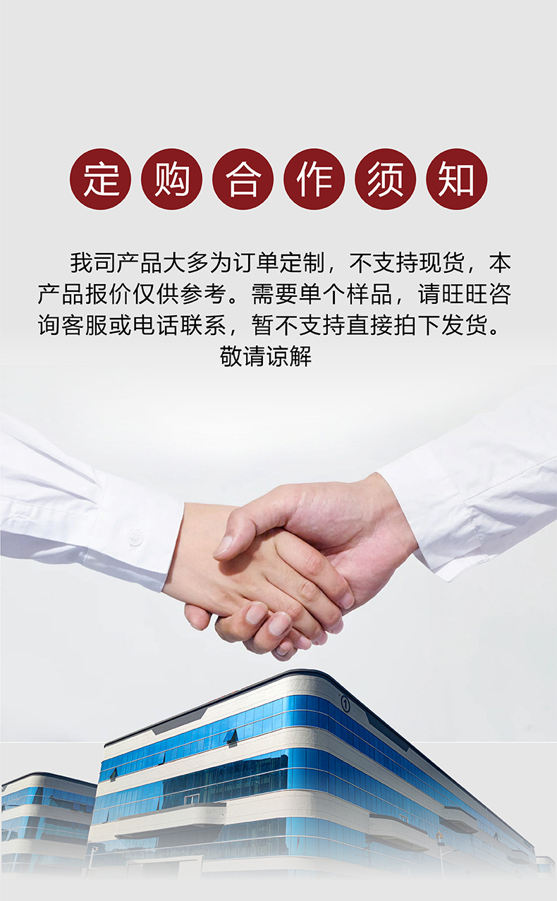 Factory Customized Car Seat Heating Pad Alloy Wire Carbon Fiber Built-In Electric Heating Truck Seat Cushion Heating Sheet
