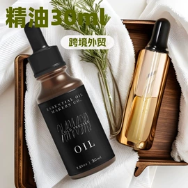 身体磨砂;复方精油;防晒霜/喷雾