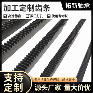 �F؛ֱ�X�l/�X݆/ֱ����܉1ģ1.5ģ2ģ2.5ģ3ģ4ģ5ģ6ģ�L�� 2��