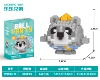 W2603-17 Raccoon [Color Box]