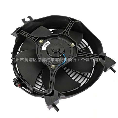 Mn123607 Electronic Fan Is Suitable for Mitsubishi Pajero Mitsubishi L200 Triton Mn1236