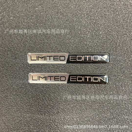摩托车滴胶贴纸车贴油箱通用贴花防水防晒limited edition车贴