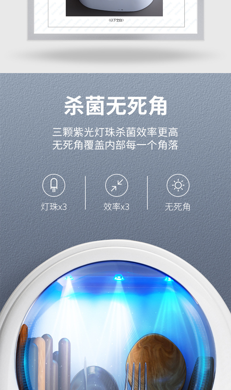 筷子筒_06.jpg