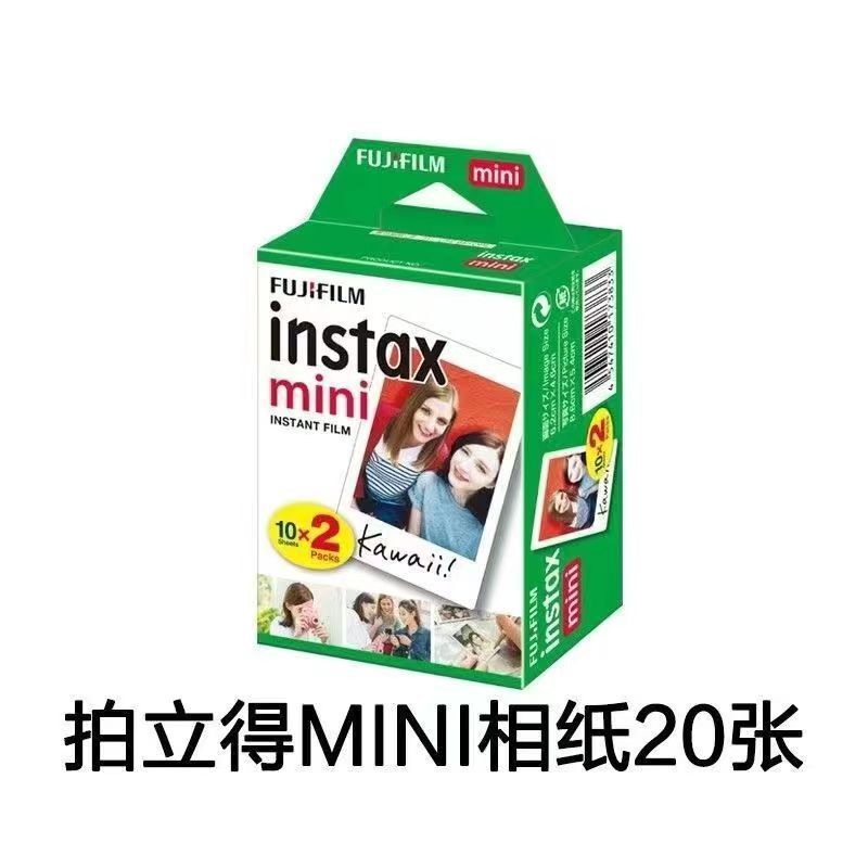 Fuji Camera Photo Paper Minise/11/12/99/7+/7C/8/9/25/70/90 Instant Print 3inch Universal