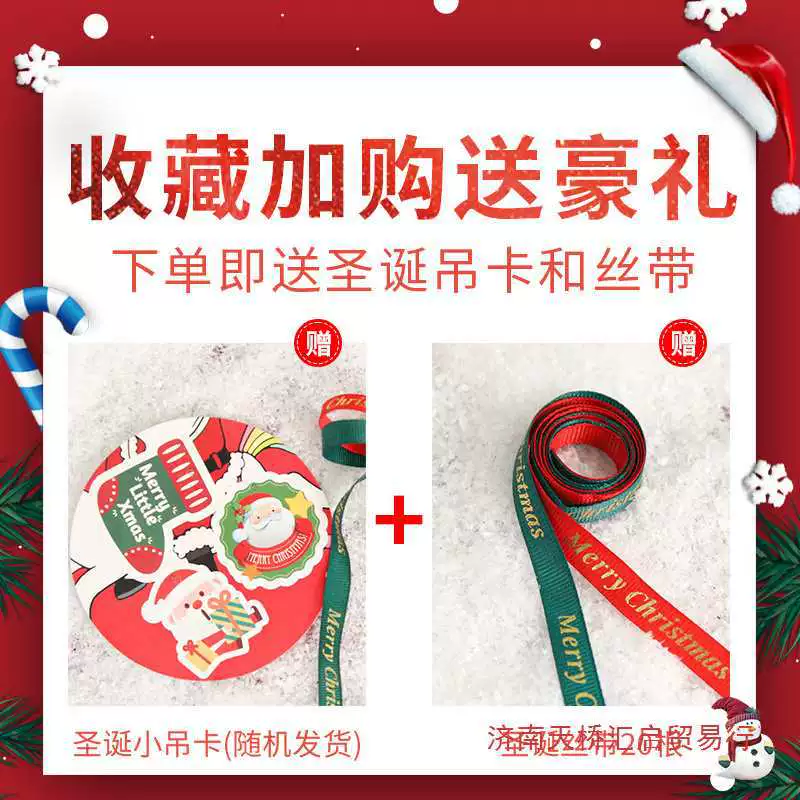 Apple, transparent children's Christmas protective amulet, gift box, bag, Birthday gift