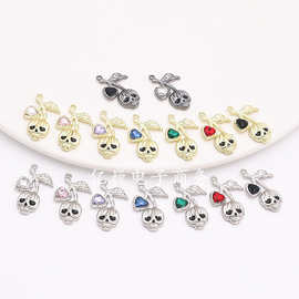 厂家直供合金镶仿钻骷髅樱桃车载耳饰项链钥匙扣工艺品手作配件