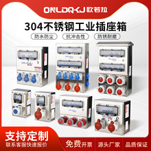 304���P䓹��I���ղ�����ڒ�����ˮ�Դ�z���䏊늲��������