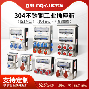 304���P䓹��I���ղ�����ڒ�����ˮ�Դ�z���䏊늲��������