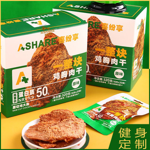 ���W늂}�������u����ɸߵ�����˺�u��l�_����ʳ�����ʳ