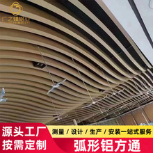 �컨���픲͏d�̈�Ļ���b�����ˇ�g���� ��ľ�y�����X��ͨ����