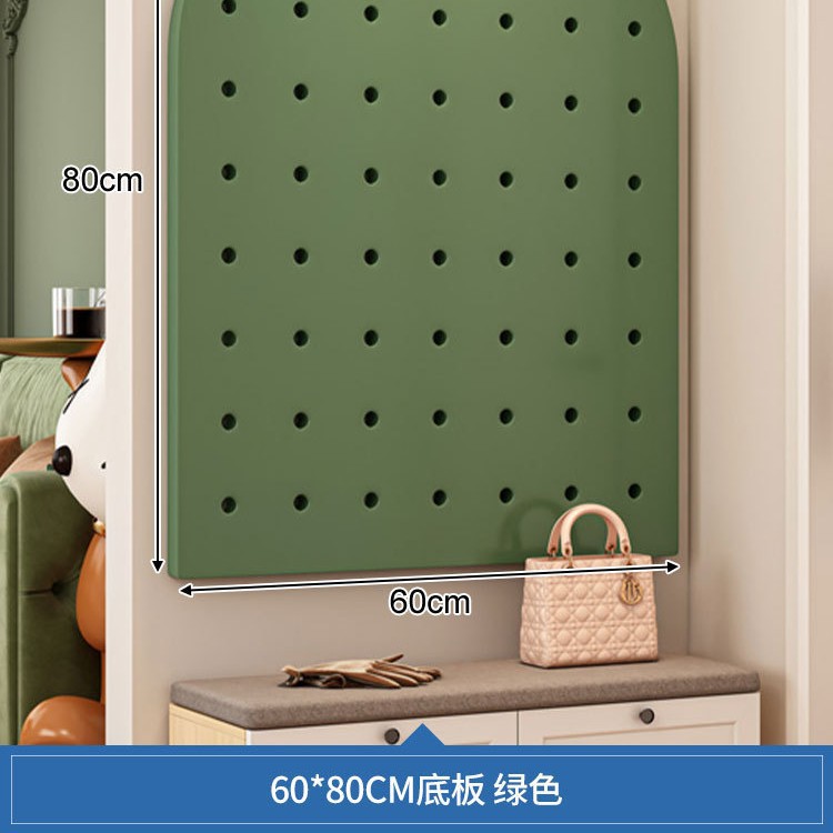 Placa inferior curvada verde 60x80