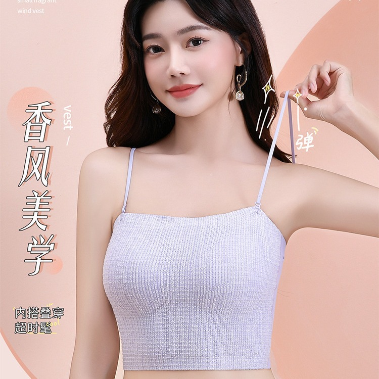新款小香風高級感無痕吊帶背心聚攏固定杯美背防走光抹胸內衣
