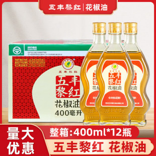 ���S��t������400ml �Ĵ��hԴ�齷��������������t�����͛�����