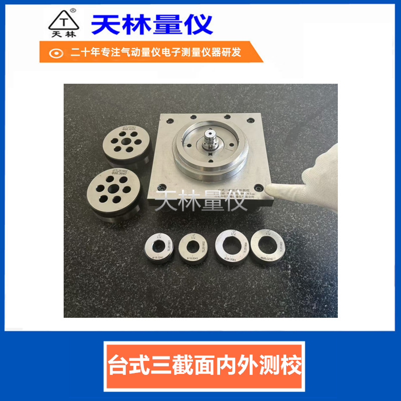 �������������ڿ��⾶�����ӹ��ر����߸߾���������Ʒ����ͬ��