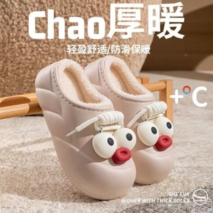 �ɐۿ�ͨ��t���۾��K����Ь���DIYЬ���bɲ�ж����b�