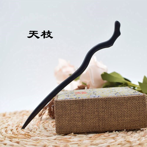 Antique Simple Black Sandalwood Hairpin Court Hanfu Accessory for Women Student Daily Wooden Hairpin Basic Flat Hair Accessory