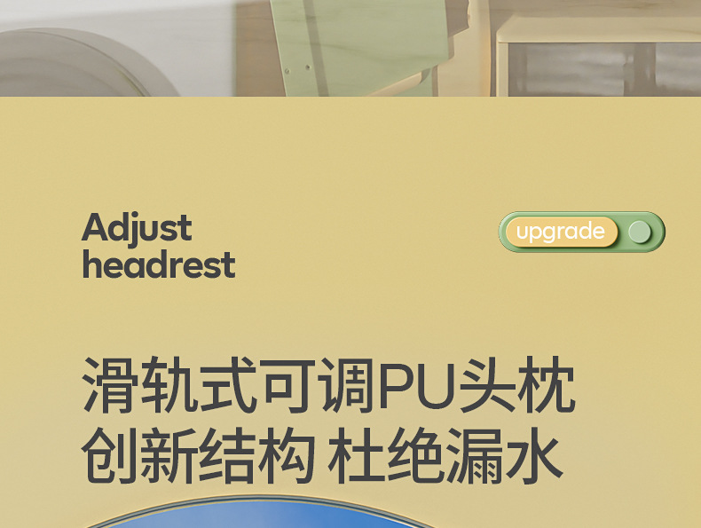 移动端商品详情图片_20.jpg
