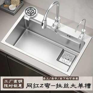 �N��ˮ�����zԭɫ̨�A��β۶๦��ˮ�ۼӺ��P䓿�����SUS304
